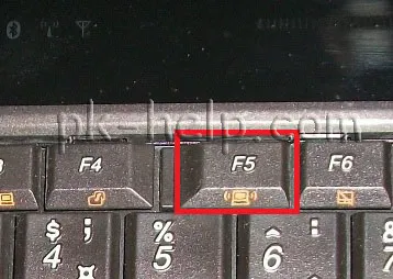 Hogyan lehet bekapcsolni a Wi-Fi egy laptop