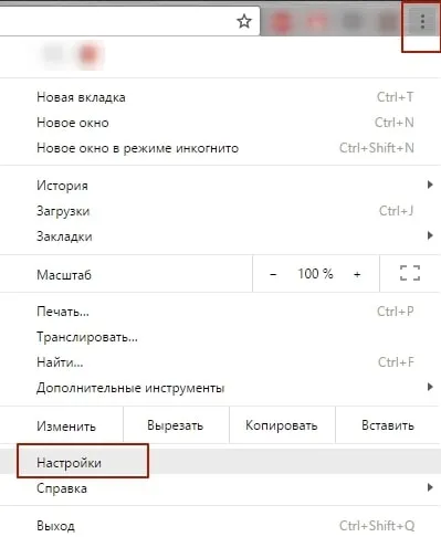 Hogyan lehet engedélyezni flash player a böngésző króm