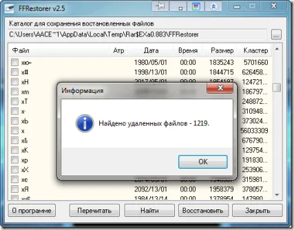 Hogyan lehet visszaállítani az adatokat a sérült flash meghajtót