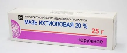 Hogyan kell felhívni a genny egy pattanás - 100% gyors (genny) Hogyan kell felhívni a genny egy pattanás - 100% gyors
