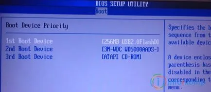 Hogyan kell beállítani a boot flash meghajtót a régi és a modern változatai a BIOS