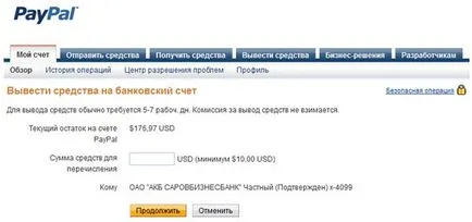 Hogyan pénzt a paypal honos Magyarországon (rezidens) Hogyan pénzt a paypal honos Magyarországon