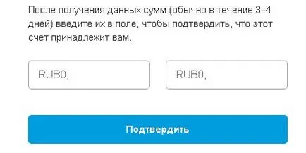 Hogyan pénzt a paypal a kártyára Takarékpénztár (visszavonja) Hogyan pénzt a paypal a kártya Takarékpénztár