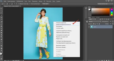 Hogyan lehet csökkenteni a tárgy a Photoshop - lépésről lépésre