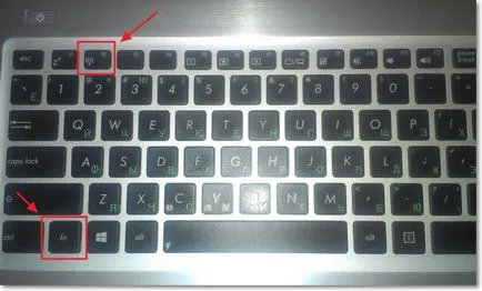 Hogyan kapcsolja be a vezeték nélküli hálózat egy laptop (vezeték nélküli laptop kapcsolat) Hogyan kapcsolja be a vezeték nélküli hálózat egy laptop