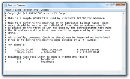 Hogyan lehet visszaállítani a hosts fájlt windows 7