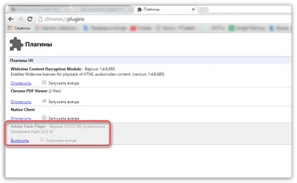 Hogyan lehet engedélyezni az Adobe Flash Player plugin króm