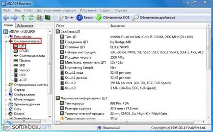Hogyan kapcsolja be az összes magot windows (mindkettő tartalmazza az összes alapvető windows 7) Hogyan kapcsolja be az összes magot ablakokra