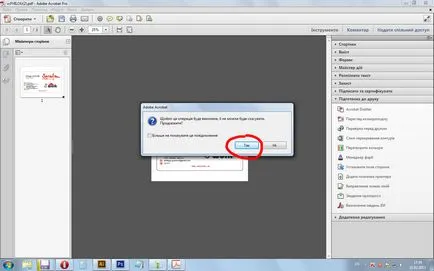 Hogyan pdf átalakítani betűtípusok körvonalai