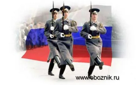 Hogyan hogy felhívja egy hazafi