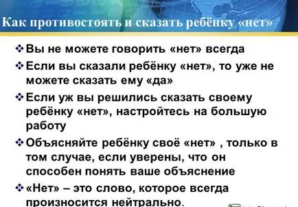 Hogyan növekszik a boldog gyermek - szülői tanácsadást (boldog) Hogyan növekszik a boldog gyermek - szülői tanácsadást