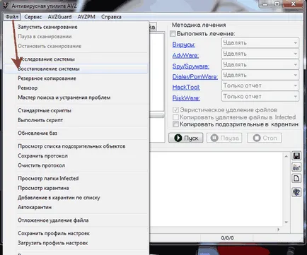 Hogyan lehet visszaállítani a hosts fájlt windows 7