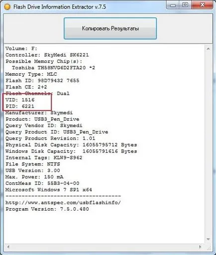 Hogyan lehet visszaállítani a flash meghajtó