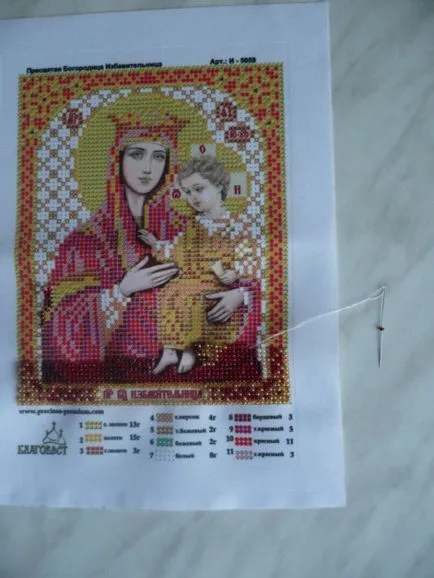 Hogyan kell varrni gyöngyök ikon