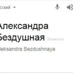 Hogyan blokkolja az oldalt cr