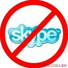 Hogyan lehet feltörni skype