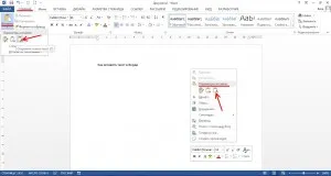 Hogyan szöveget egy Word