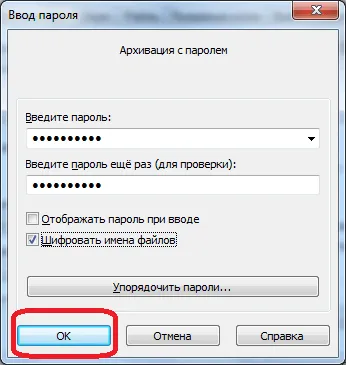 Ahogy zaparoleny archív WinRAR (archív) Ahogy zaparoleny archív WinRAR