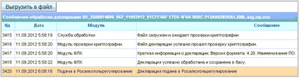 Hogyan lehet letölteni Nyilatkozat a szövetségi és a regionális portálok