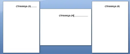 Hogyan készítsünk egy Word album lemez, használja a vízszintes orientáció Szó
