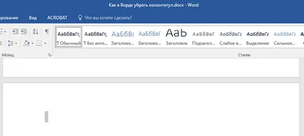 Hogyan lehet eltávolítani a lábléc Word