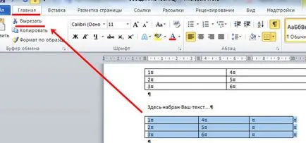 Mint egy Word egyesítése vagy felosztott táblázat (össze) Mint egy Word egyesítése vagy felosztott táblázat