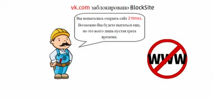 Hogyan lezárásához vagy feloldásához hozzáférést bármilyen hely (ek) Hogyan blokkolja vagy feloldása a hozzáférést bármilyen helyszínen