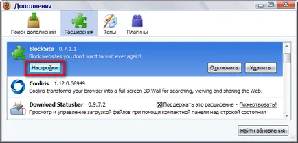 Hogyan blokkolja a hozzáférést a megfelelő weboldalak az Internet Explorer és a Firefox