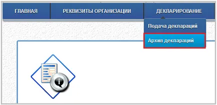 Hogyan lehet letölteni Nyilatkozat a szövetségi és a regionális portálok