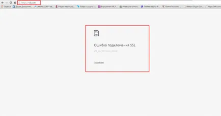 Hogyan lezárásához vagy feloldásához hozzáférést bármilyen oldalakat (mail mail mail) Hogyan blokkolja vagy feloldása a hozzáférést bármilyen helyszínen