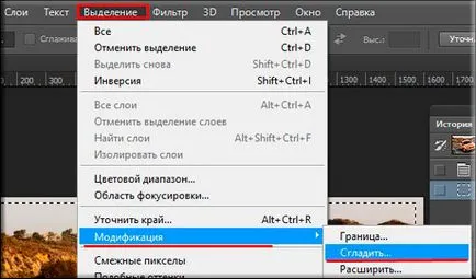 Hogyan lekerekített sarkok a Photoshop három egyszerű módon (szögek) Hogyan lekerekített sarkok a Photoshop három egyszerű módja