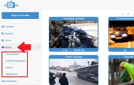 Hogyan készítsünk egy megjelenítési reklám