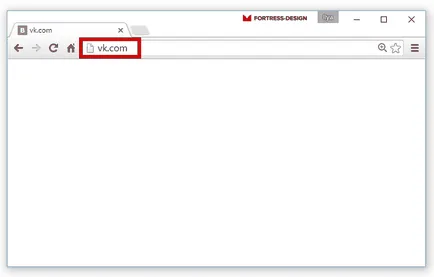 Hogyan blokkolja a hozzáférést a vkontakte
