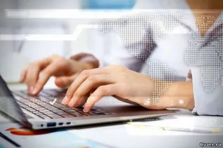 Hogyan lehet feltörni valaki másnak a jelszóval védett wi-fi - quaer (wi-fi) Hogyan lehet feltörni valaki másnak a jelszóval védett wi-fi - quaer
