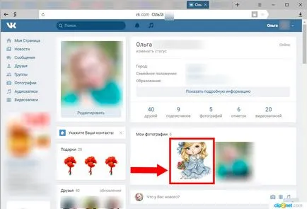 Hogyan lehet feltölteni a képeket a VKontakte lépésről lépésre