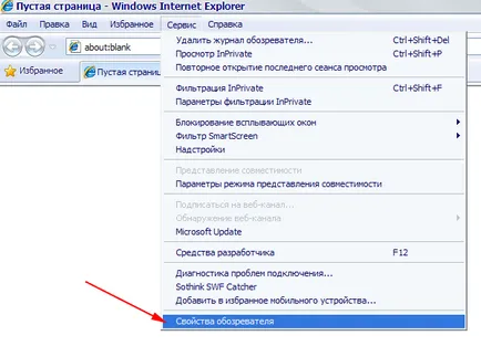 Hogyan blokkolja a hozzáférést a megfelelő weboldalak az Internet Explorer és a Firefox