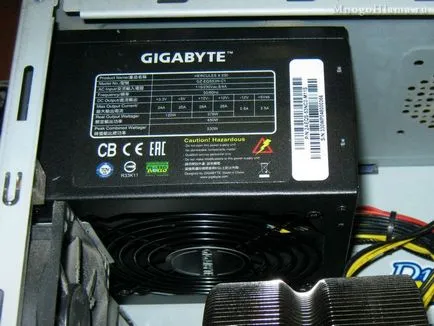 Hogyan helyett egy számítógép tápegység