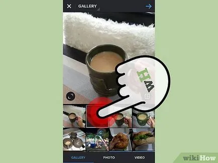 Hogyan lehet feltölteni a fotókat instagram (a képernyő alján) Hogyan lehet feltölteni a fotókat instagram