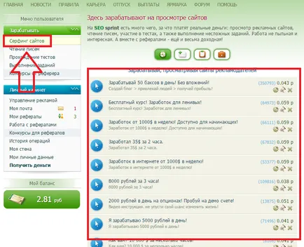 Hogyan készítsünk egy megjelenítési reklám