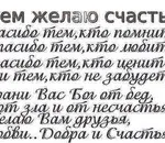 Hogyan készítsünk alma gyümölcs