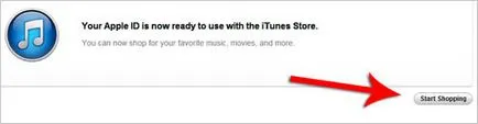 Hogyan lehet regisztrálni az iTunes, hogyan lehet létrehozni egy Apple ID-kártya nélkül regisztráció aytyuns! (Itunes) Hogyan lehet regisztrálni az iTunes, hogyan lehet létrehozni egy Apple ID-kártya nélkül regisztráció aytyuns!