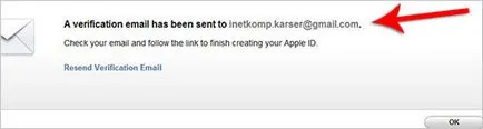 Hogyan lehet regisztrálni az iTunes, hogyan lehet létrehozni egy Apple ID-kártya nélkül regisztráció aytyuns! (Regisztráció a itunes térkép nélkül) Hogyan lehet regisztrálni az iTunes, hogyan lehet létrehozni egy Apple ID-kártya nélkül regisztráció aytyuns!