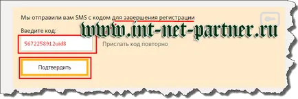 Hogyan hozzunk létre e-pénztárca kiwi soha nem volt könnyebb