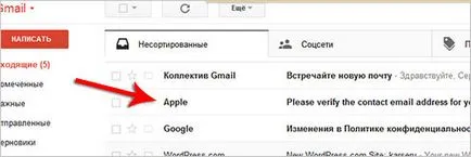 Hogyan lehet regisztrálni az iTunes, hogyan lehet létrehozni egy Apple ID-kártya nélkül regisztráció aytyuns! (Regisztráció itunes) Hogyan lehet regisztrálni az iTunes, hogyan lehet létrehozni egy Apple ID-kártya nélkül regisztráció aytyuns!