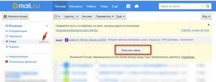 Hogyan lehet regisztrálni az e-mail ingyenes tippeket regisztráció