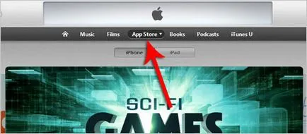 Hogyan lehet regisztrálni az iTunes, hogyan lehet létrehozni egy Apple ID-kártya nélkül regisztráció aytyuns! (Regisztráció a itunes térkép nélkül) Hogyan lehet regisztrálni az iTunes, hogyan lehet létrehozni egy Apple ID-kártya nélkül regisztráció aytyuns!