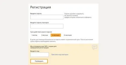 Hogyan hozzunk létre az elektronikus pénztárca vagy Qiwi WebMoney, hogyan kell kezdeni egy elektronikus pénztárca Magyarországon, Ukrajnában (start elektronikus pénztárca) Hogyan lehet létrehozni egy elektronikus pénztárca WebMoney Qiwi vagy hogyan kell kezdeni egy elektronikus pénztárca Magyarországon, Ukrajna