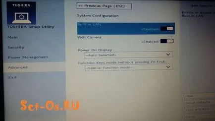 Hogyan adja meg a BIOS laptop Toshiba Satellite, hogyan kell beállítani (Toshiba) Hogyan adja meg a BIOS laptop Toshiba Satellite, hogyan kell beállítani