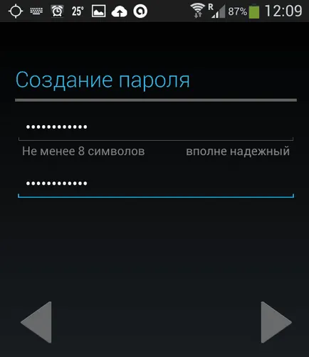 Hogyan hozzunk létre a játék boltban Google (lejátszás) Hogyan lehet regisztrálni a Google Play Áruház alkalmazást