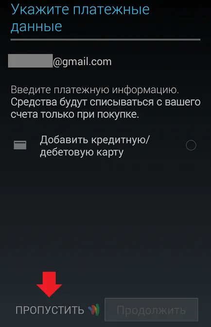 Hogyan lehet regisztrálni a google játék piacon